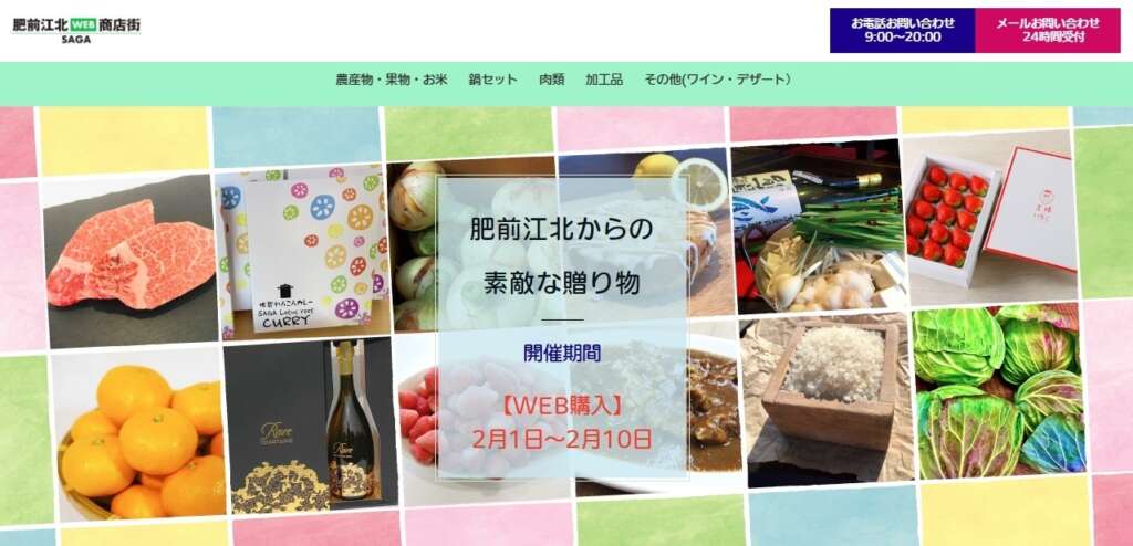 イメージ画像